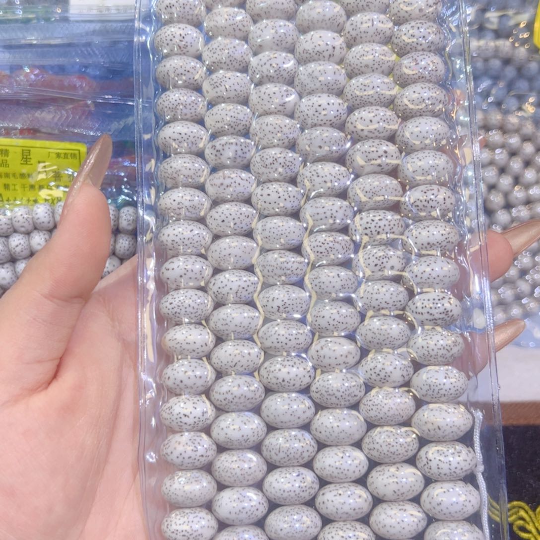 安****星月菩提吊坠星月菩提