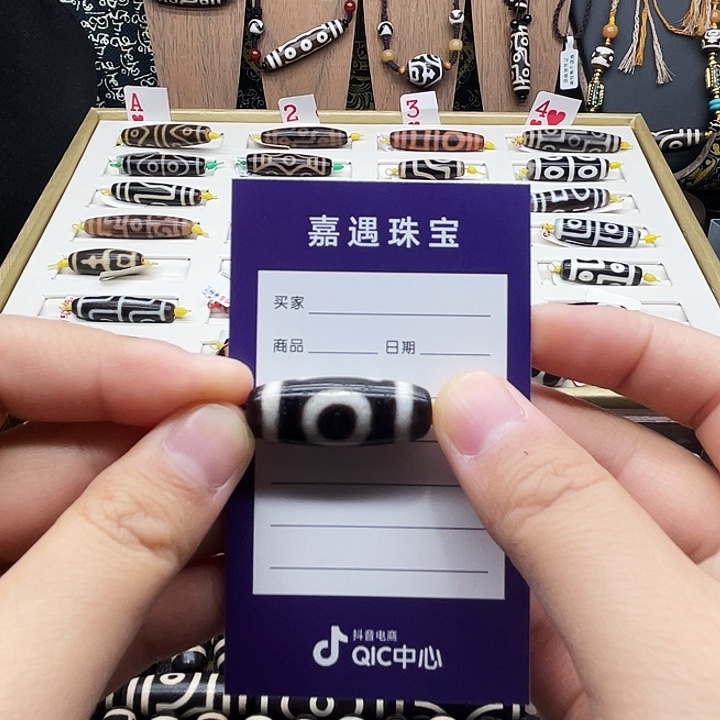 未镶嵌颈饰玛瑙/玉髓