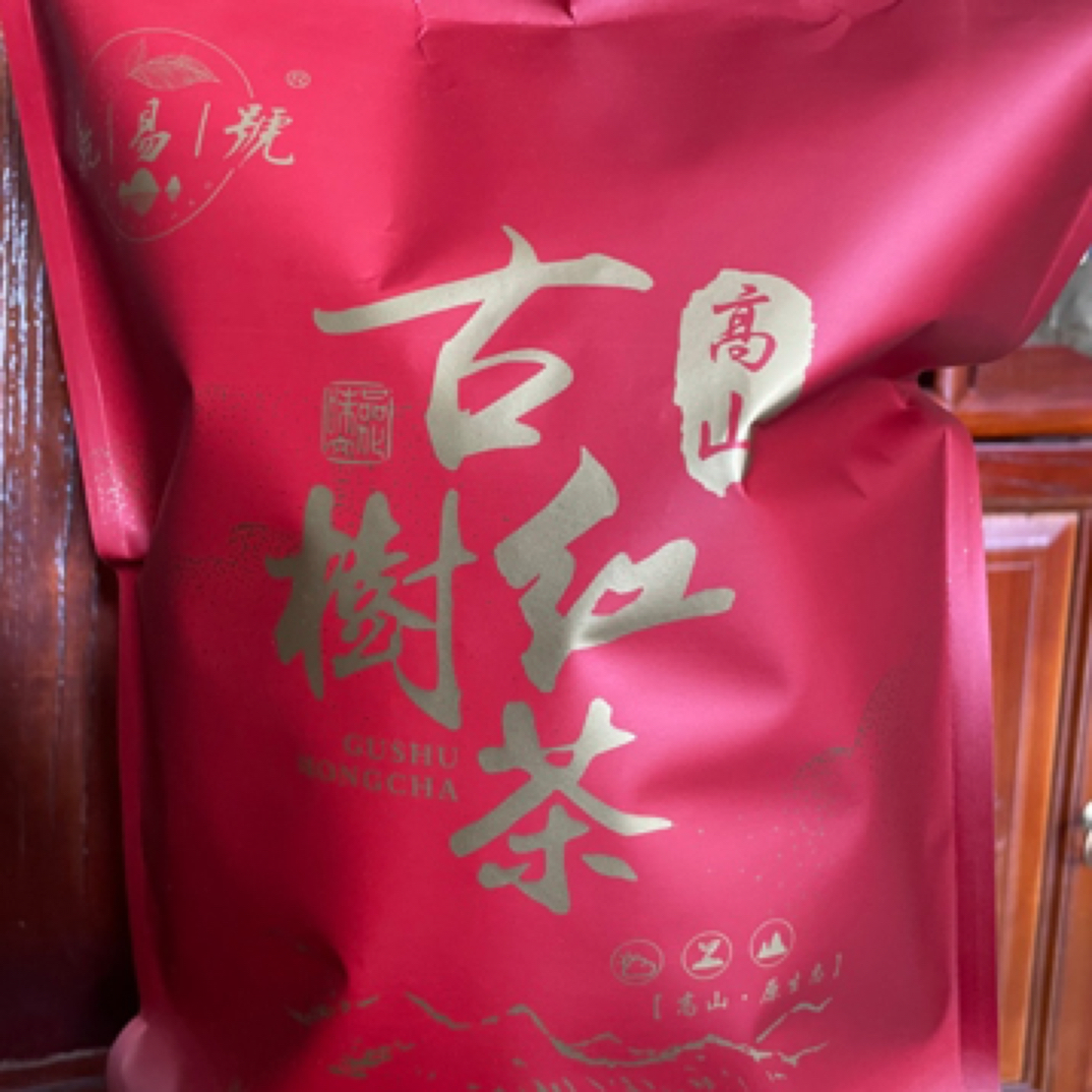 云南高山古树滇红茶