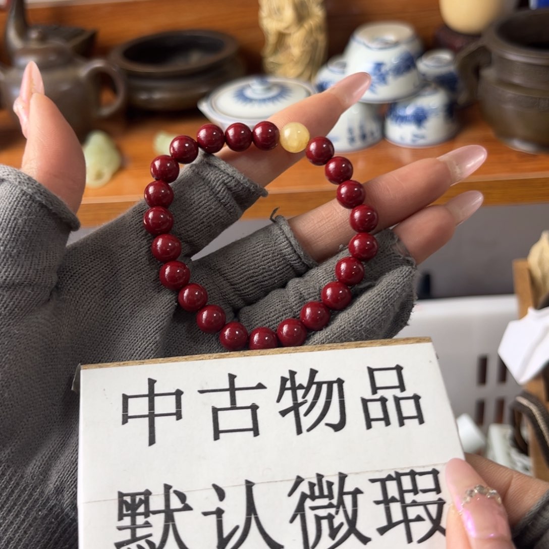 谨慎对待，谢谢合作