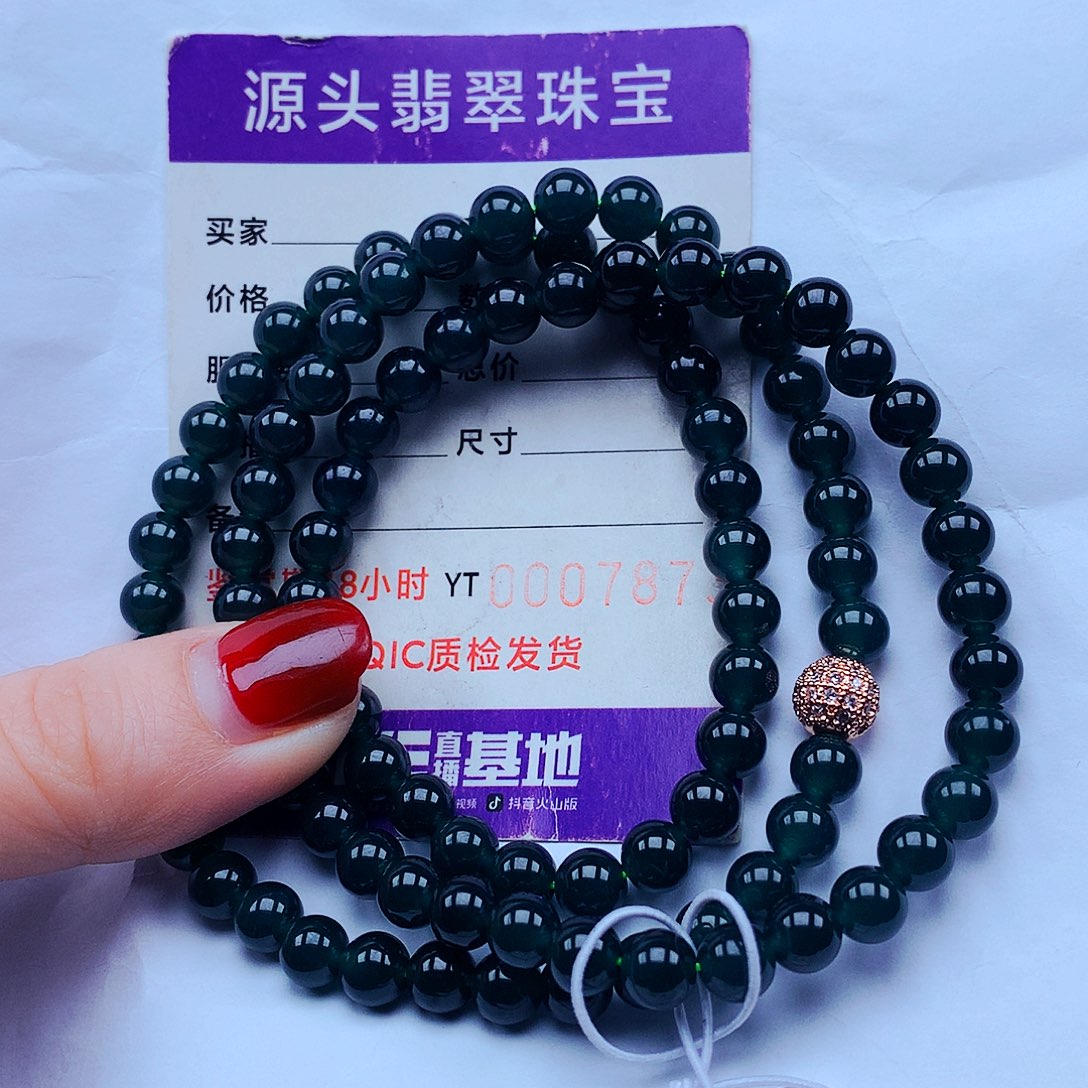 翡翠颈饰未镶嵌顾*