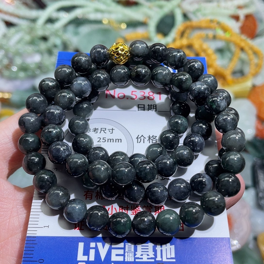 翡翠未镶嵌挂件5381