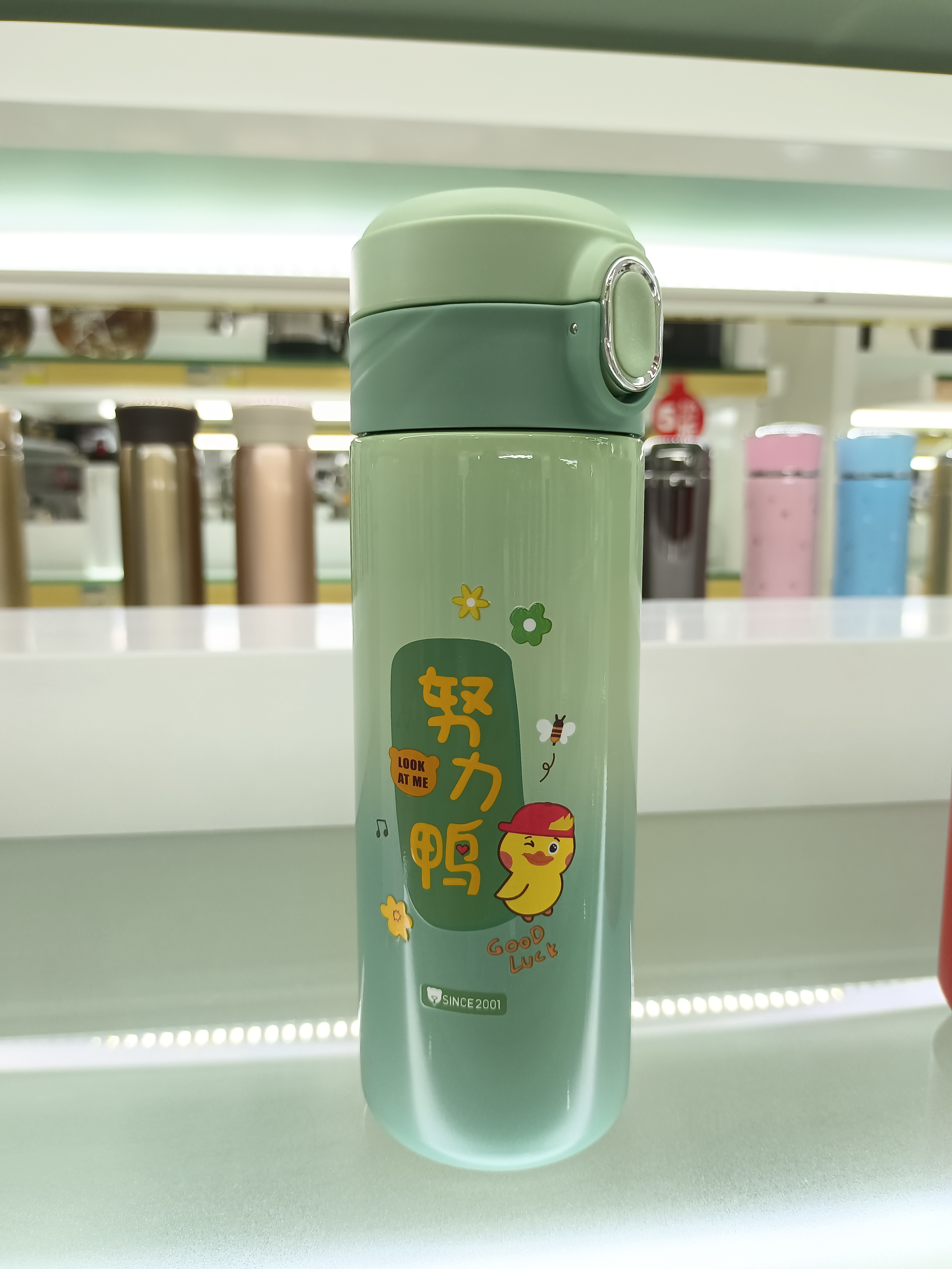 匡迪400ml弹跳女士杯大容量学生真空时尚弹跳杯弹盖(957309)