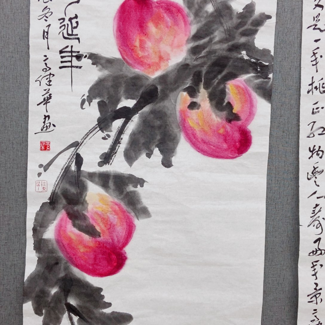 国画手写手绘国画作品60