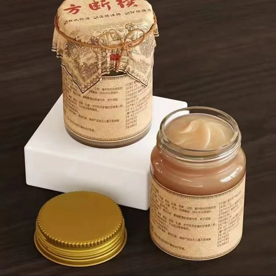 [推荐]断续膏身体抑菌护理膏