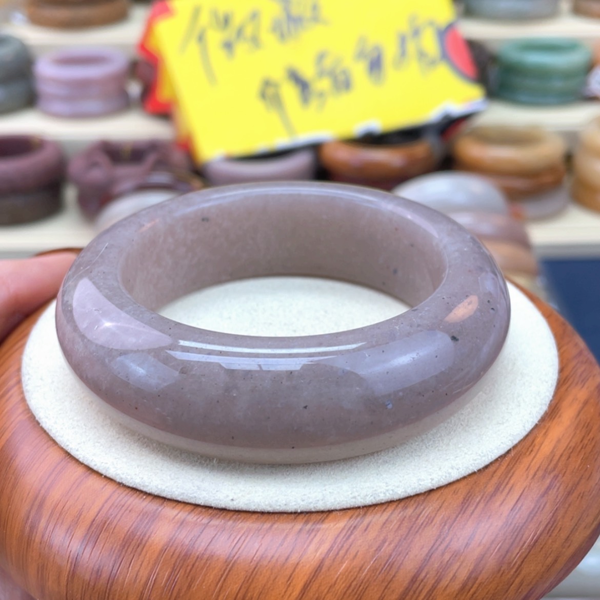 【闪购商品】石英质玉手镯未镶嵌