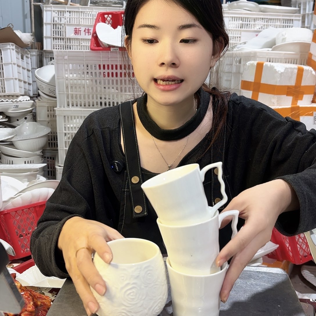 盘微瑕产品………四件套