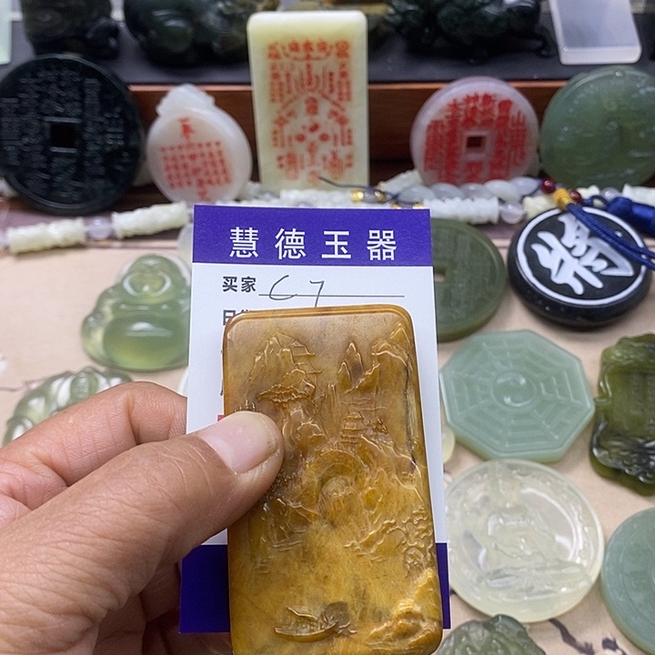 @***@蛇纹石玉合金颈饰