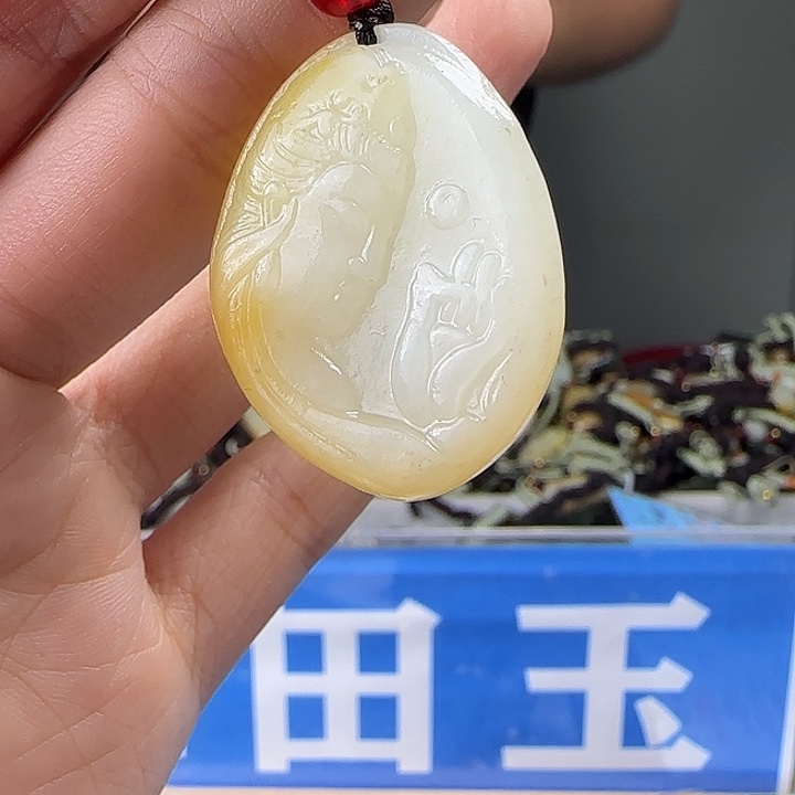 颈饰未镶嵌和田玉