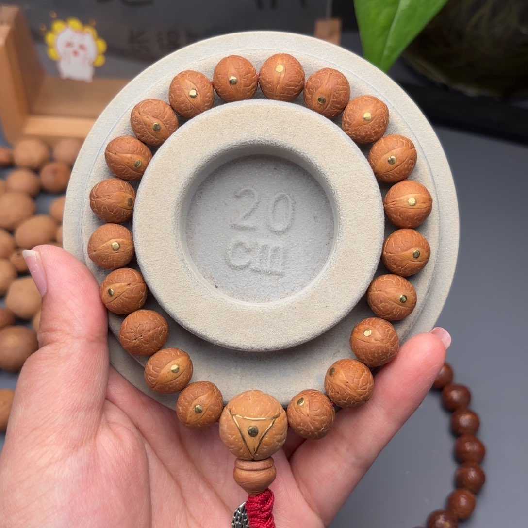 凤眼菩提吊坠小12镶嵌精挑