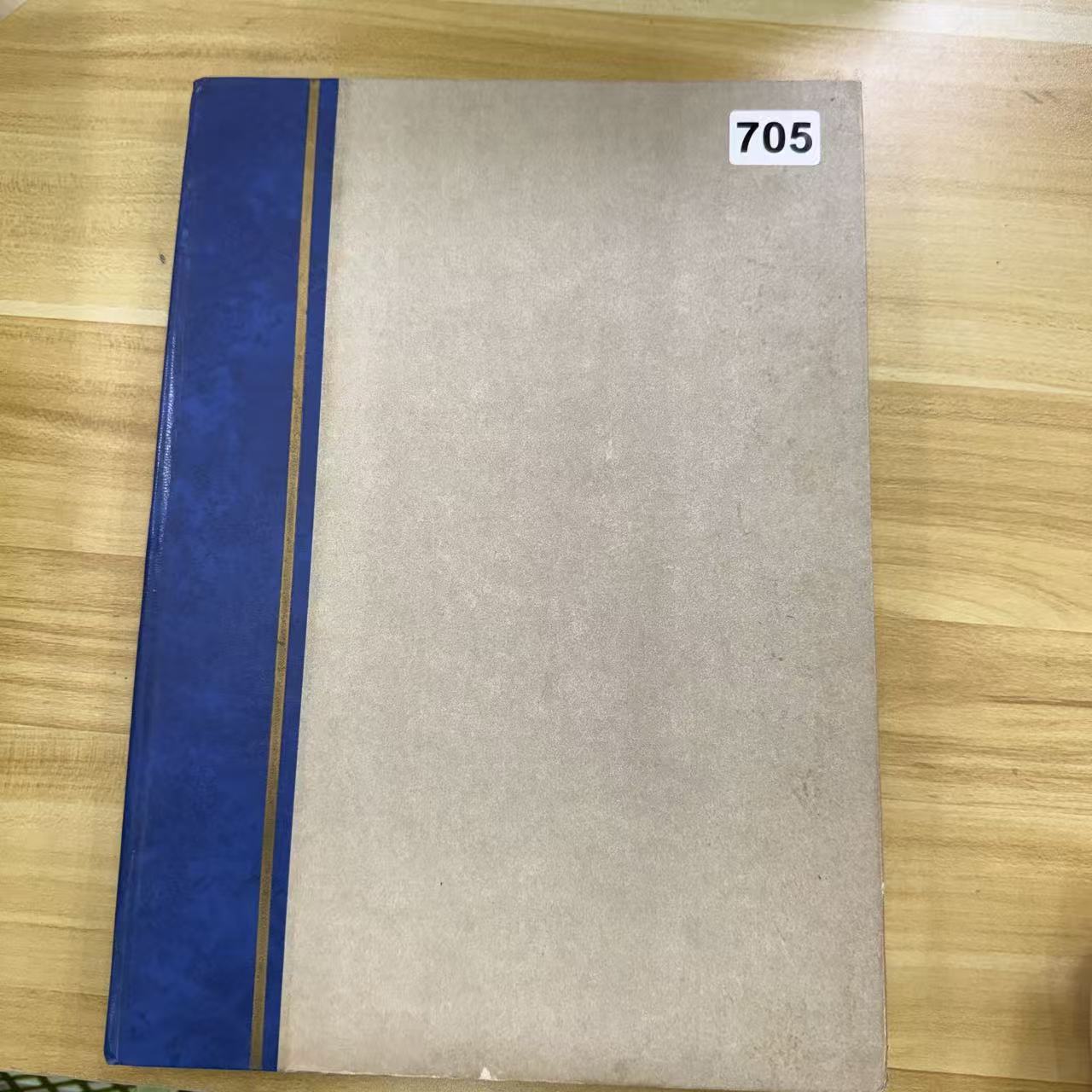 集邮用品旧集邮册定位册有使用感介意勿拍705