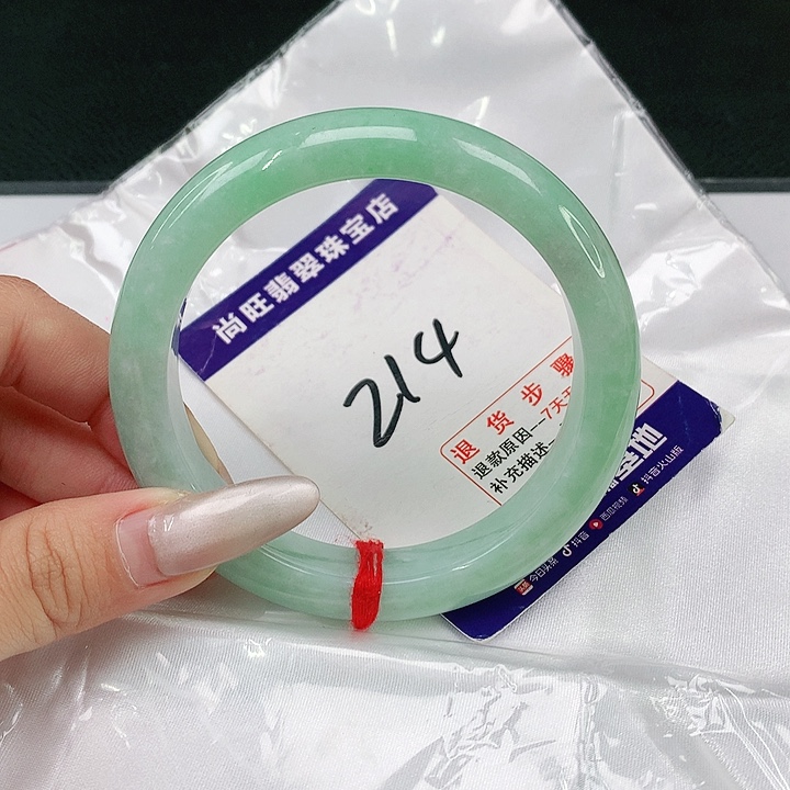 翡翠手镯未镶嵌云****厂翡翠12