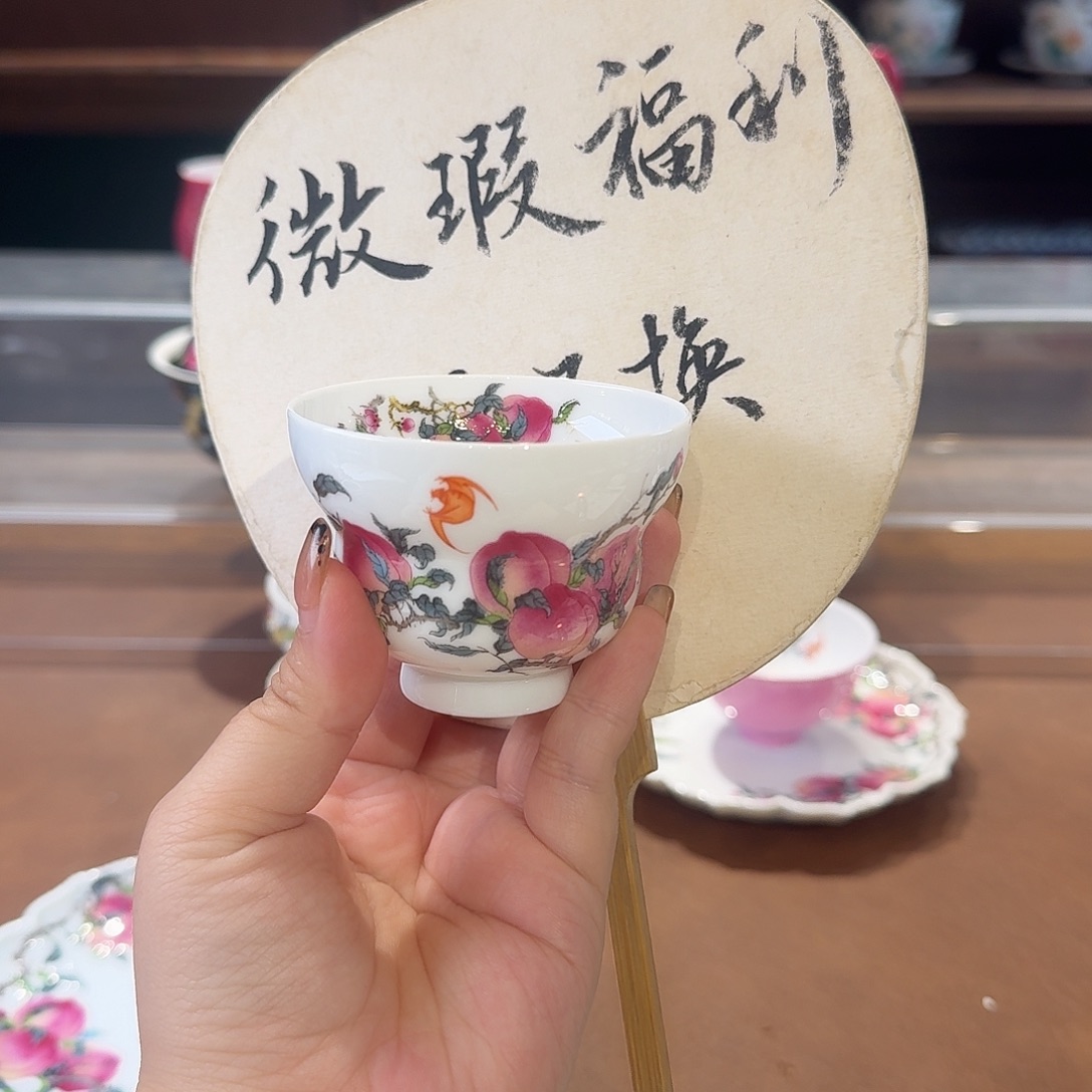珐琅彩茶巾茶具茶具