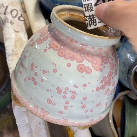 罐2089 微瑕38包邮景德镇陶瓷