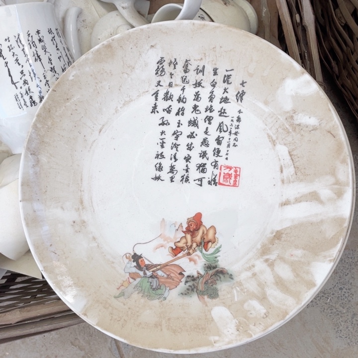 摆件陶瓷艺术品摆件