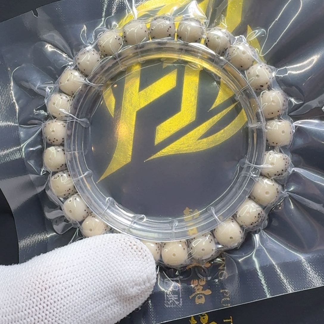 星月菩提吊坠一物一图4小冰糖大眼睛针尖星9左右单圈