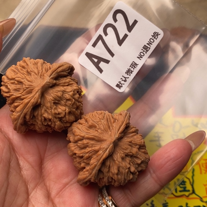 四座楼40尺722号瑕疵