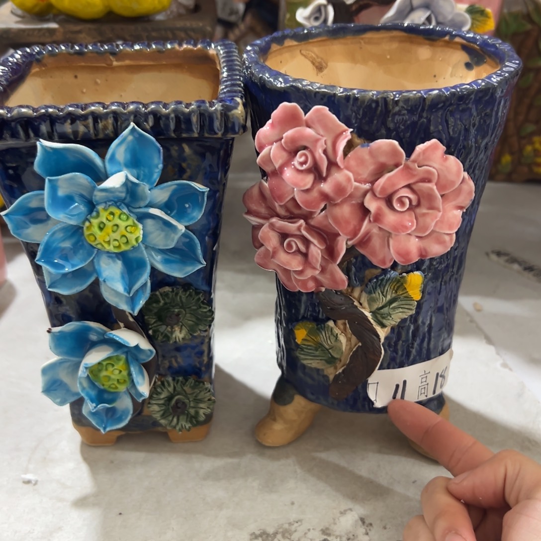 满20米秒退拉黑花盆