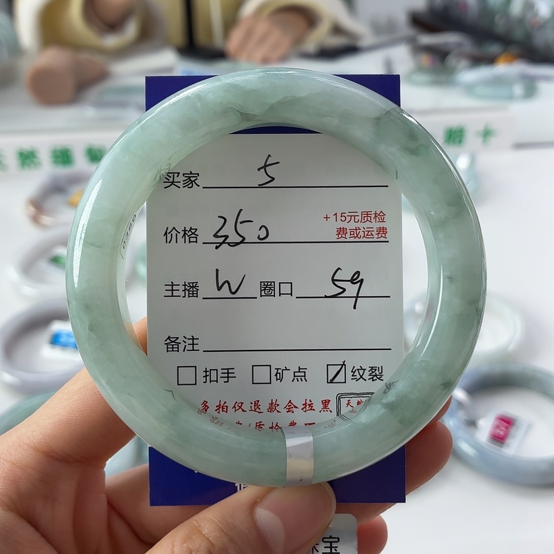 翡翠未镶嵌手镯翡翠手镯