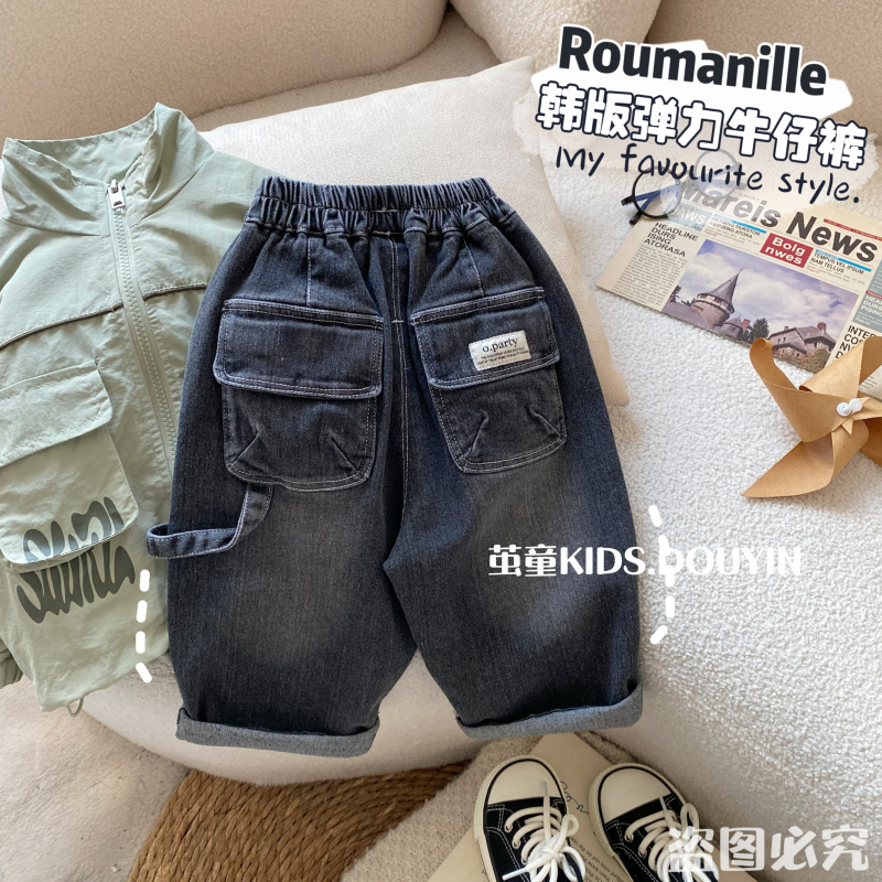【麦麦妈】C243春秋小童工装弹力牛仔裤春季新品男女宝宝潮酷长裤