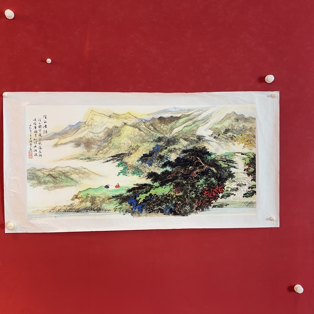 精品书画作品精选