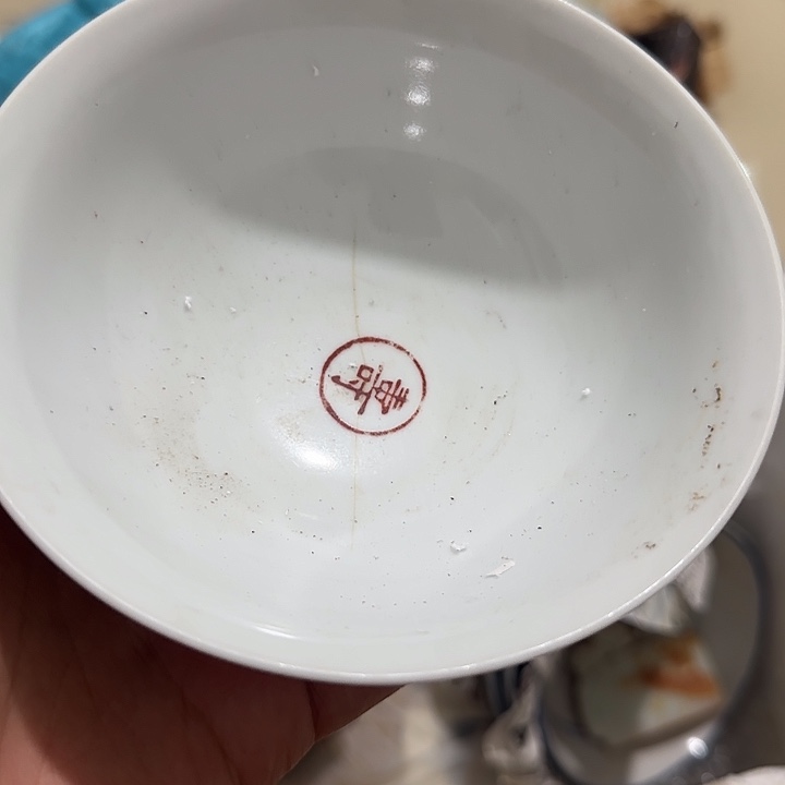 无***为香榧木fyghghghvgv