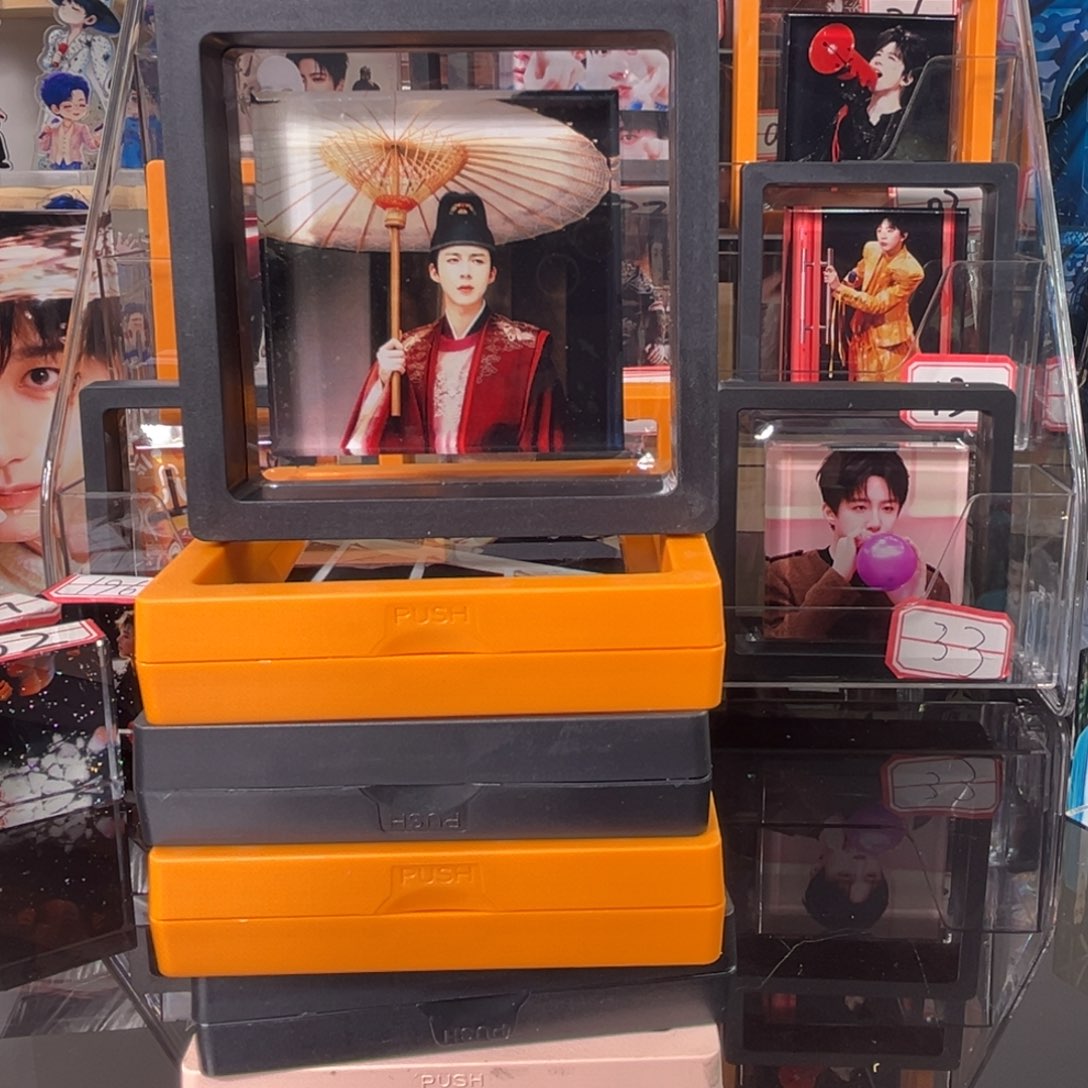 M***a有机玻璃5555555555