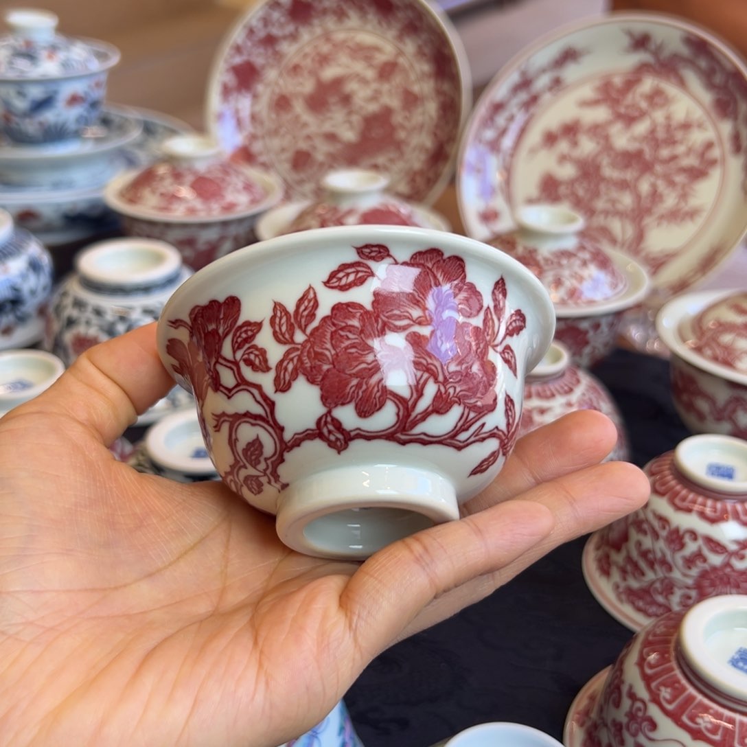 H正绎堂石榴花中号压手