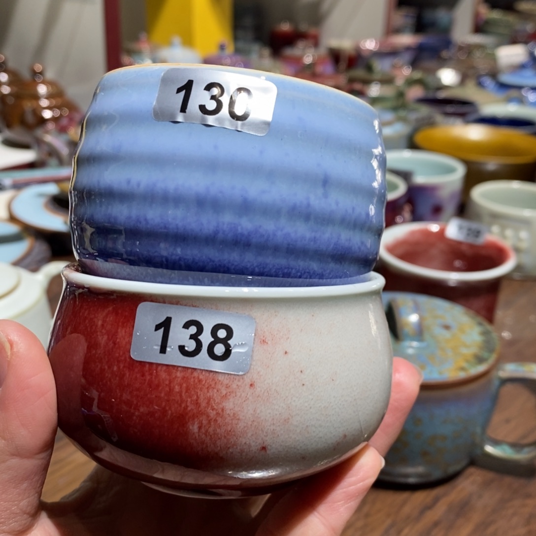 艾***5钧瓷杯全国艺术作品