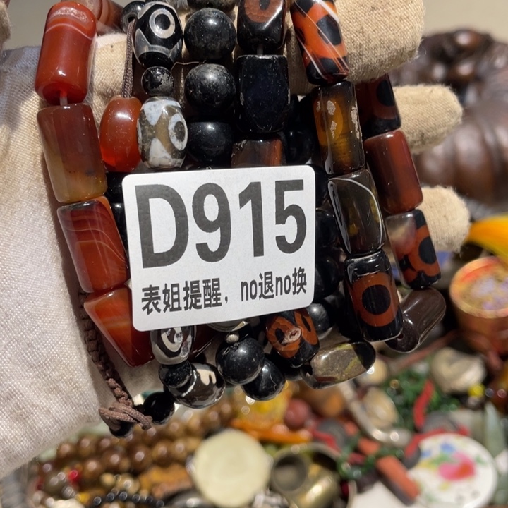 钢***白陶瓷表姐直播所见所得