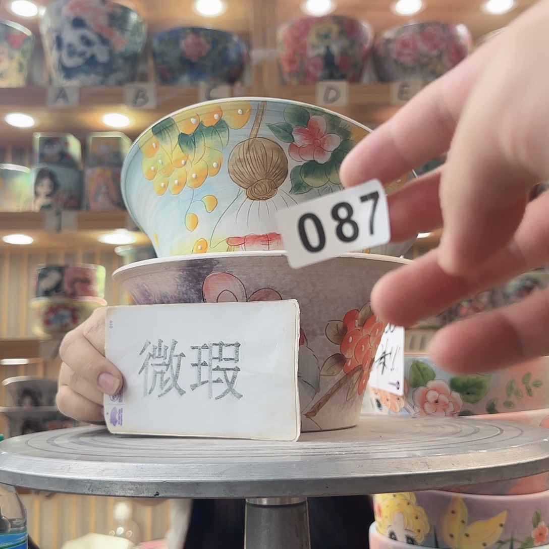 瓷片瑕疵想瑕疵瑕疵瑕疵