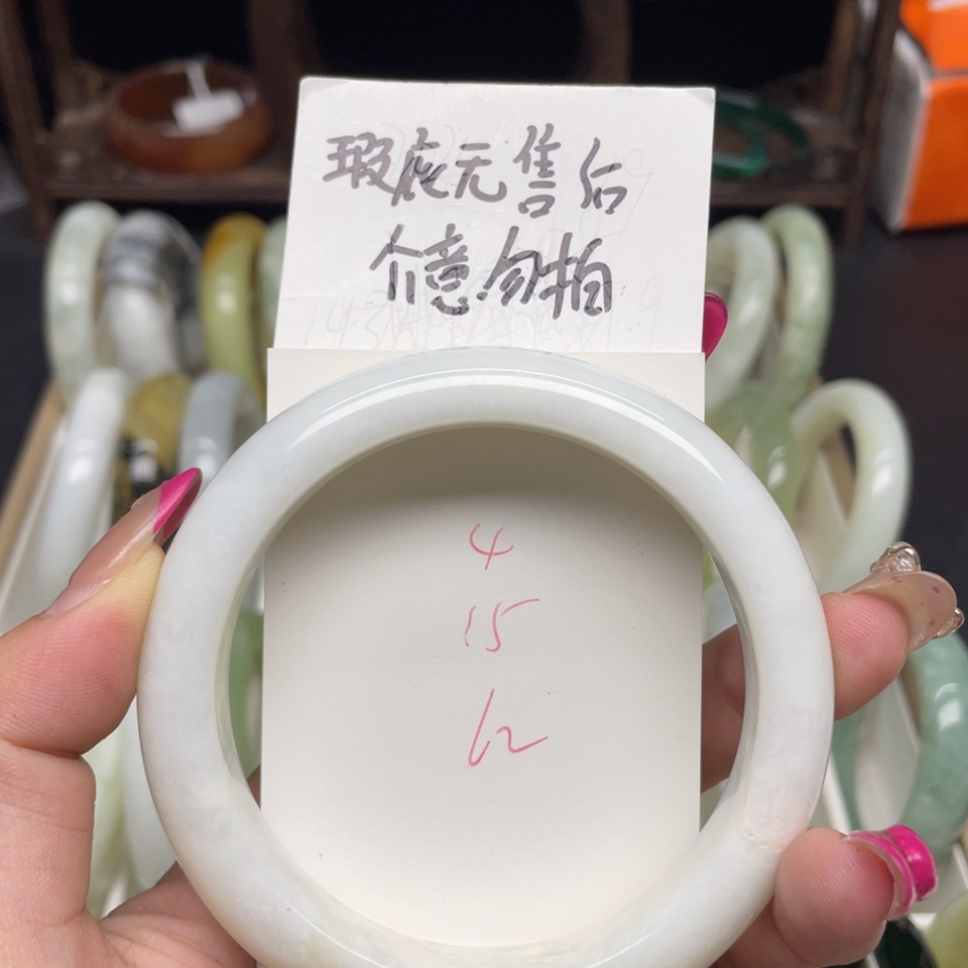 未镶嵌蛇纹石玉手镯