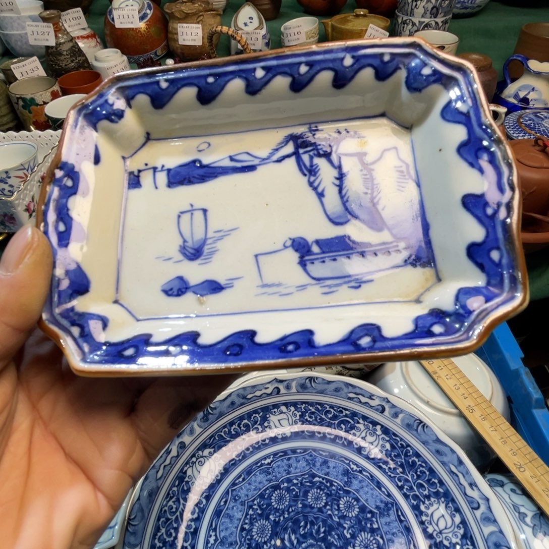 粒***子其他陶散瓷默认微瑕完美者慎拍