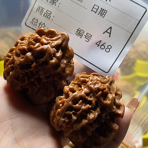 加***堂桃核把件自产自销……