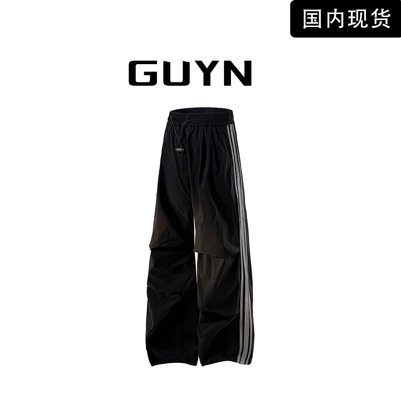 【品牌现货】GUYN条纹休闲裤男款春夏季褶皱美式潮牌伞兵运动长裤子