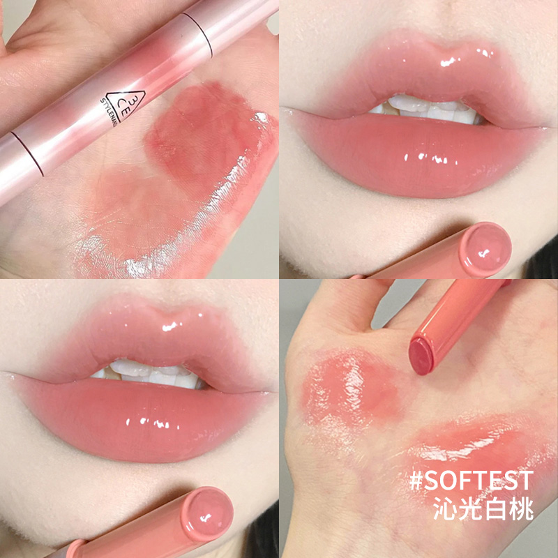 【菁菁专属】三熹玉镜光细管唇膏  嫩桃粉1.7g （用多少转多少）