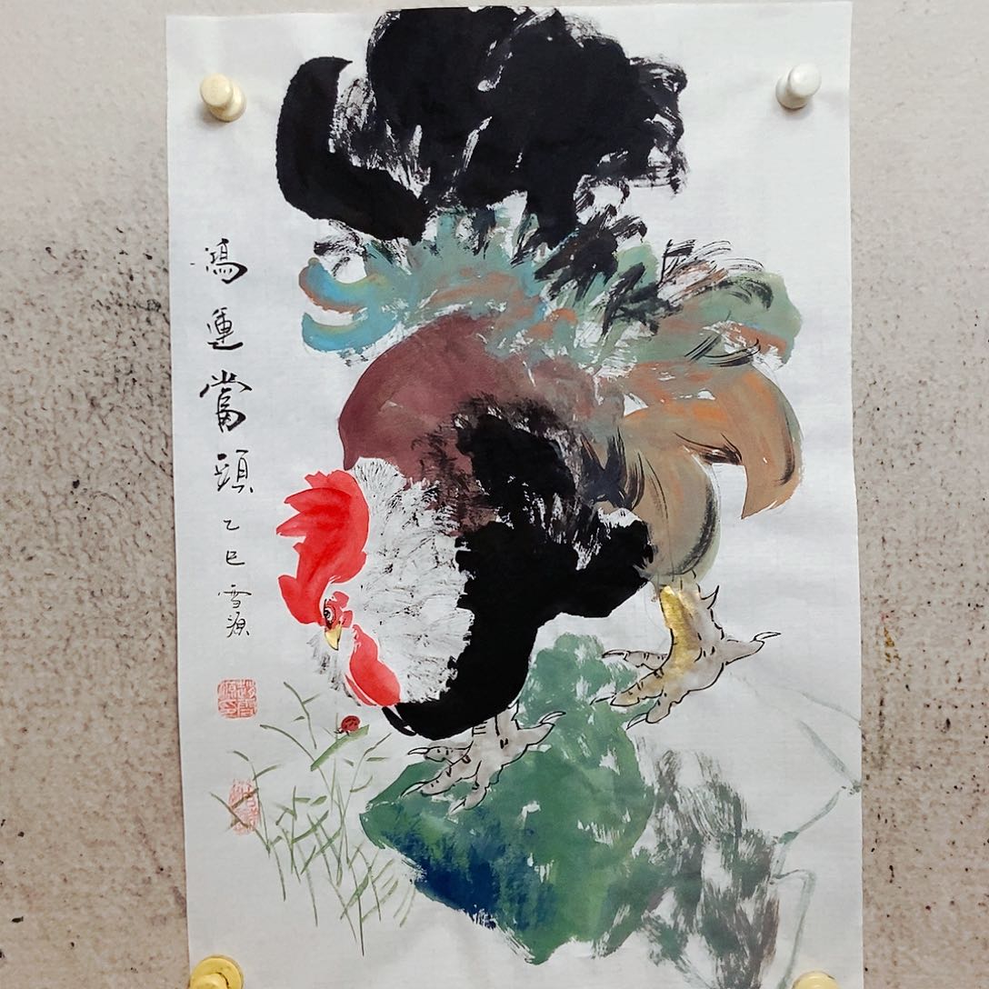 国画我是不是应该要来一