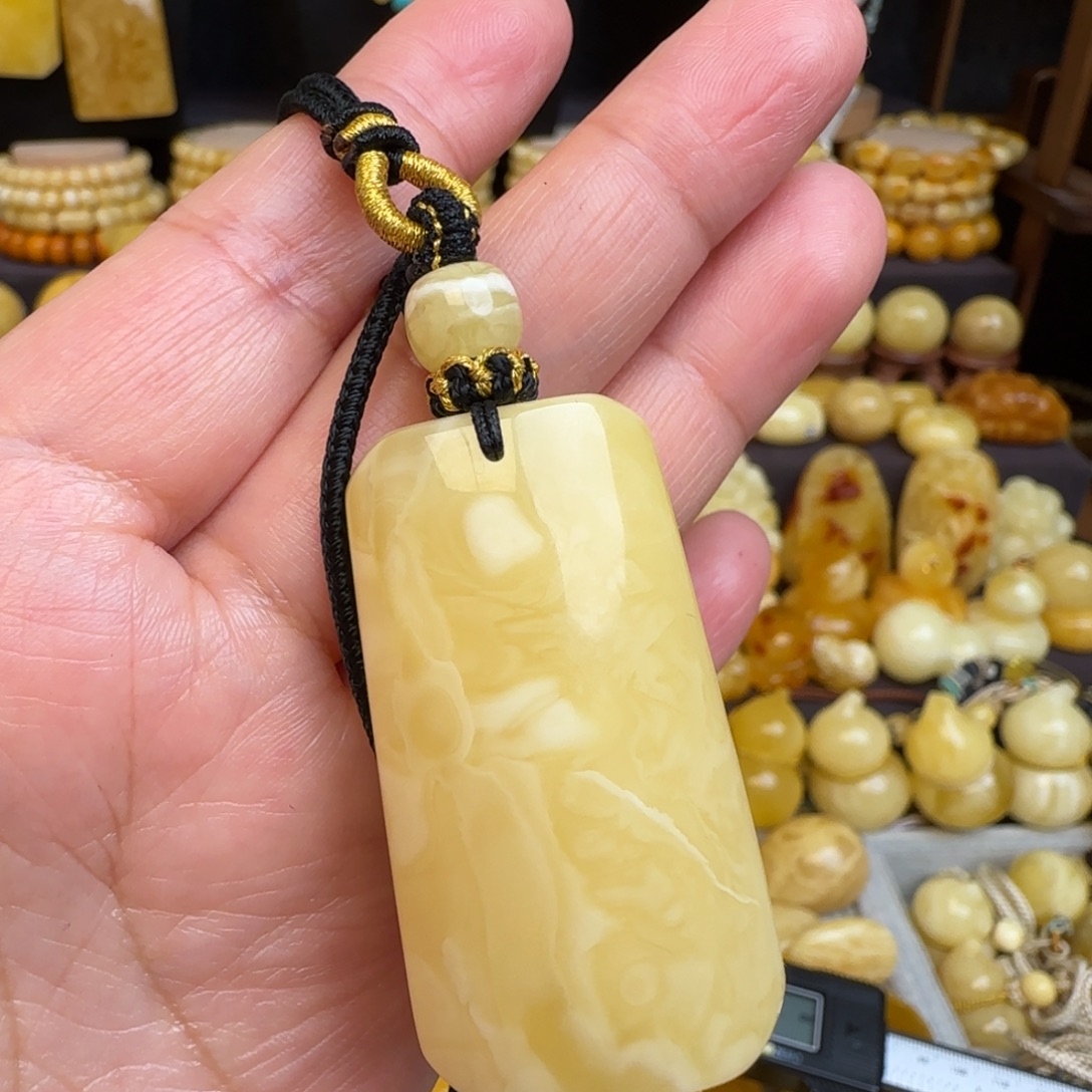 琥珀未镶嵌套链天然俄料浓蜡妖花蜜蜡无事牌