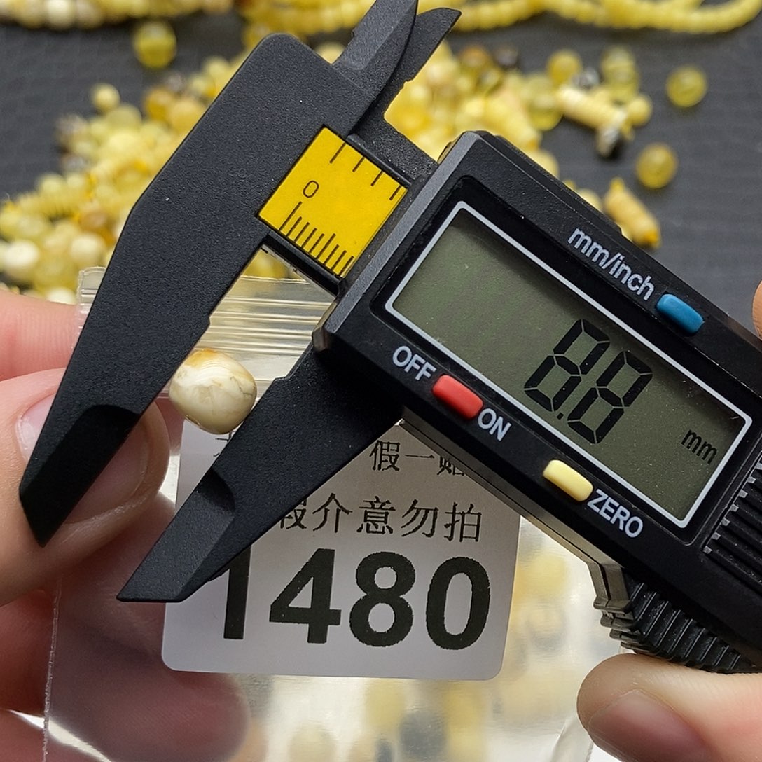 蜜蜡未镶嵌珠宝奇石14