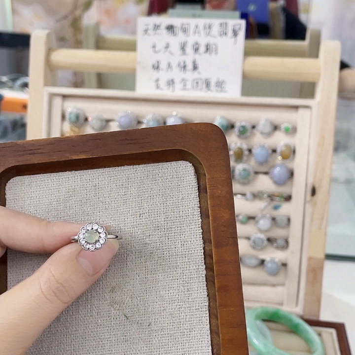 翡翠未镶嵌颈饰天然翡翠Ａ货