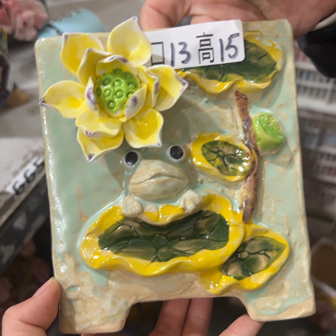 满20发花盆爱退拉黑