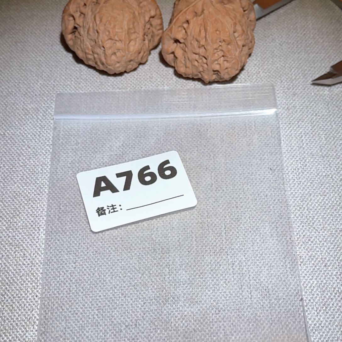 文玩核桃吊坠南瓜766