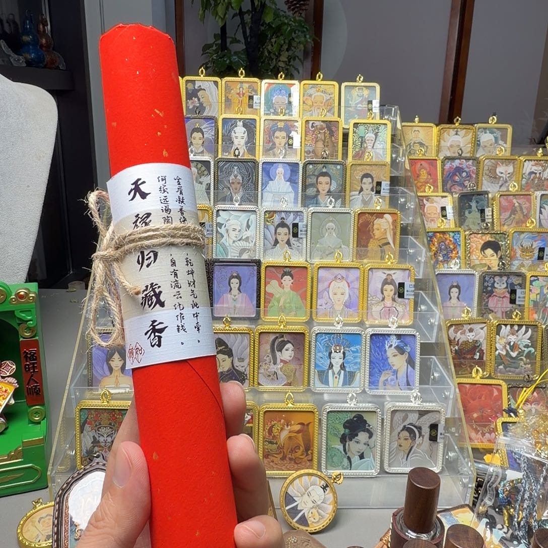 横款米米香米米香大