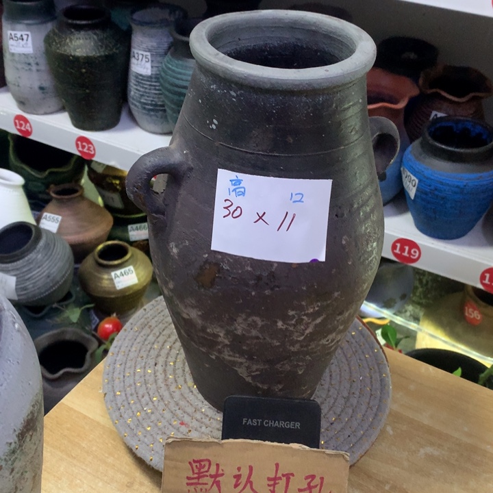 【闪购商品】红陶粗糙盆默认打孔高30口11