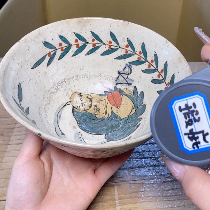 哈哈哈哈哈哈哈哈哈哈哈哈