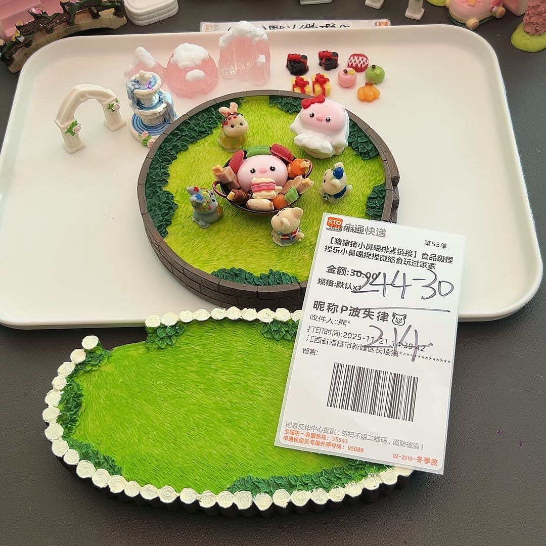 硅胶补米失律宝宝专属