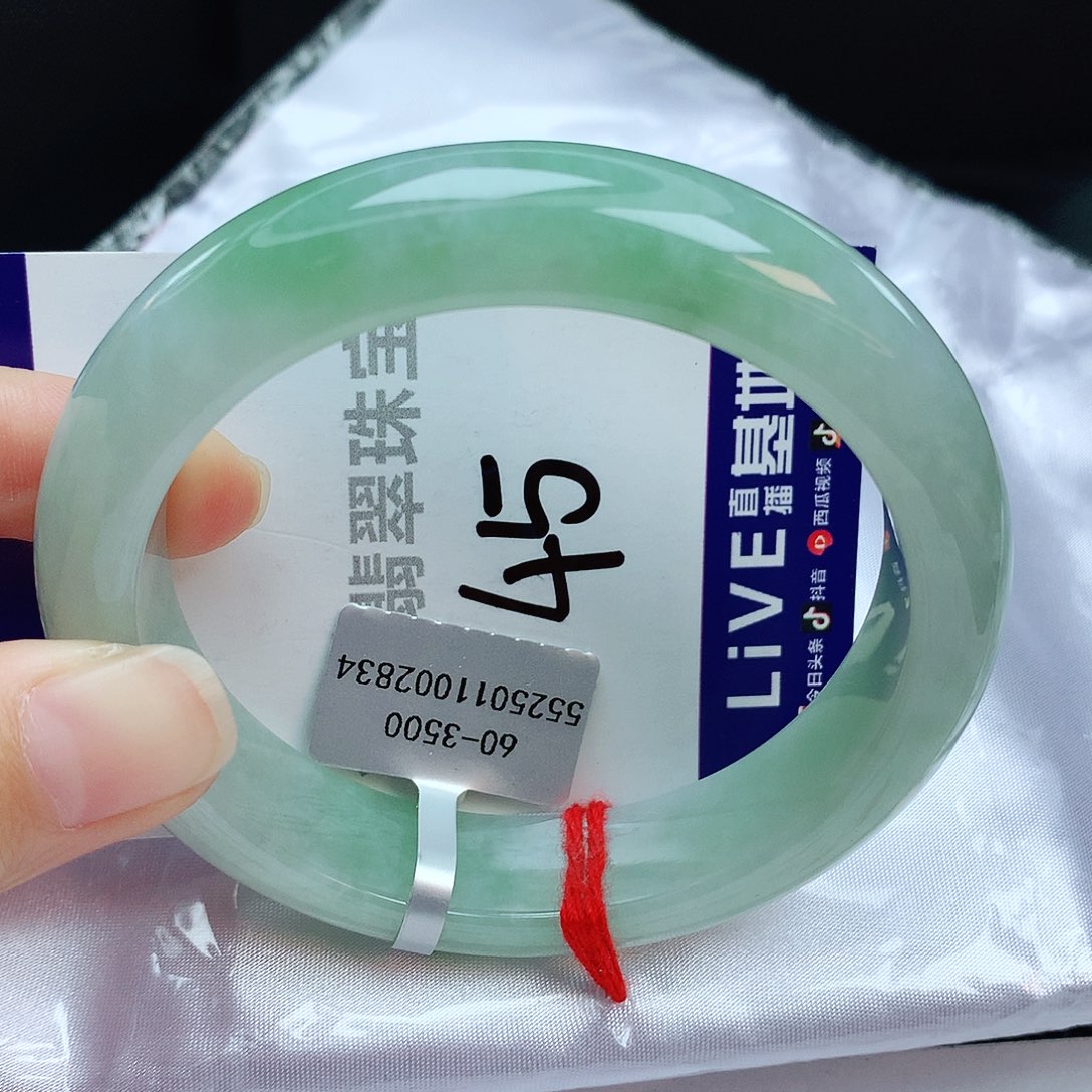 翡翠手镯未镶嵌缅甸天然A货翡翠手镯