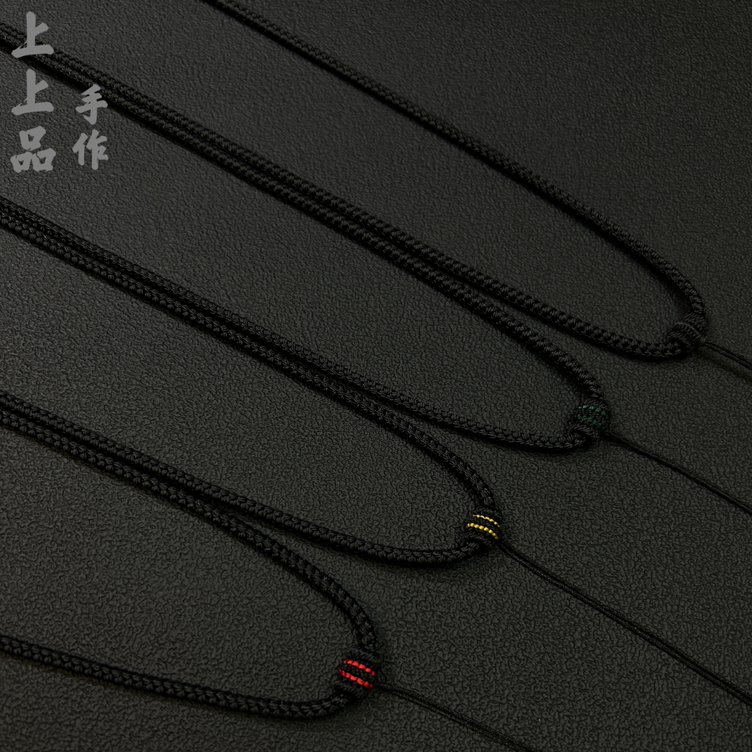 纯手工精编织高端简约吊坠绳项链绳佛牌绳高货抽拉款固定套头款