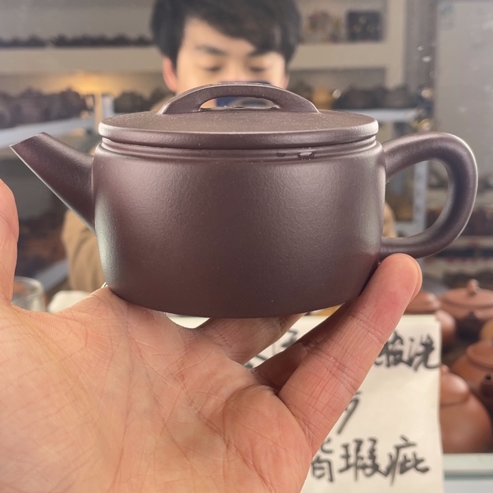 紫砂茶壶200cc老紫泥茶壶