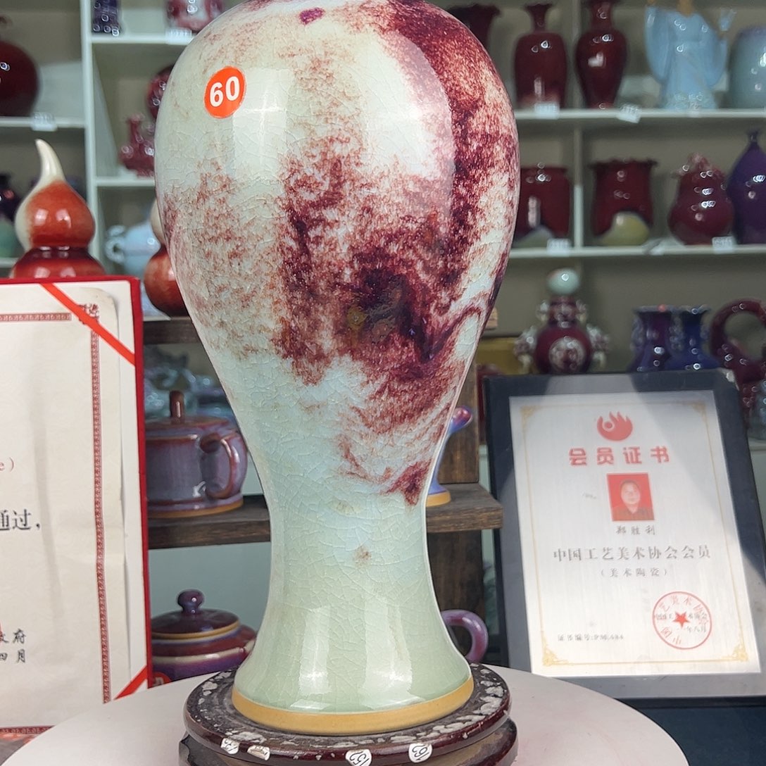 摆件郑家钧窑摆件